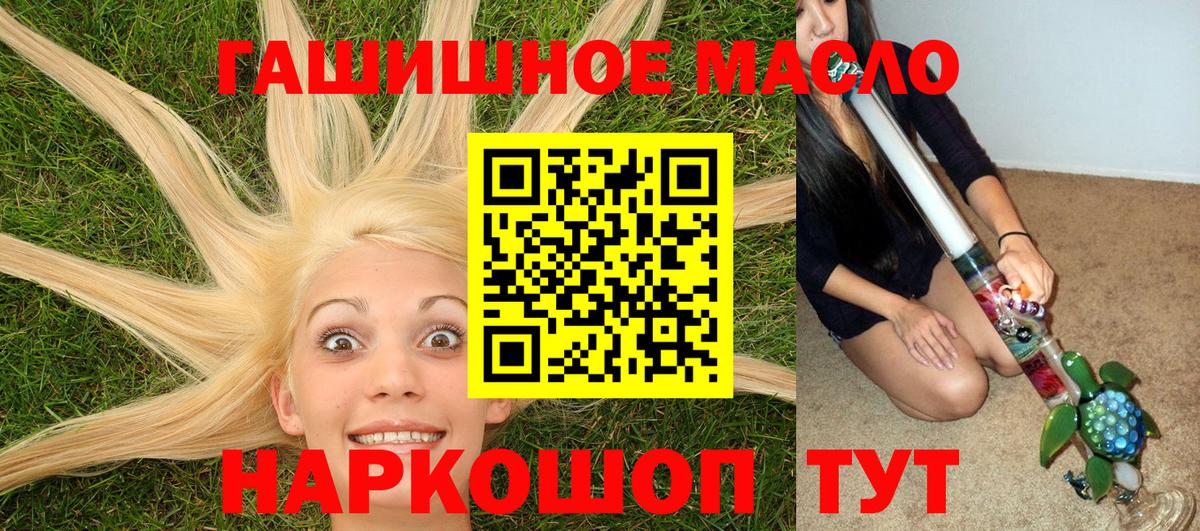 Дистиллят ТГК Wax Воркута